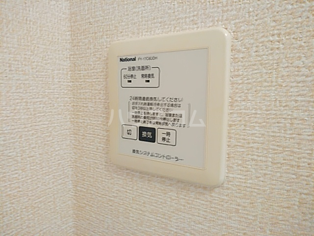 18/30 設備
