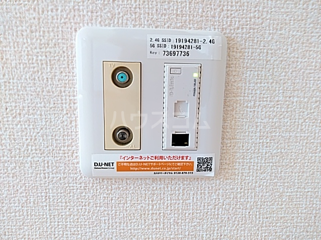 19/30 設備