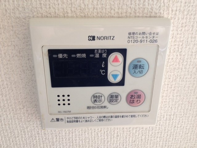 その他画像