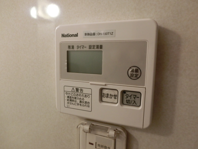 18/30 設備