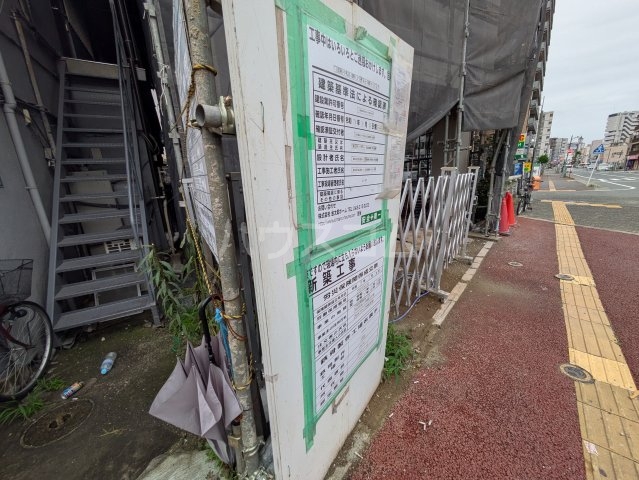 16/19 その他画像