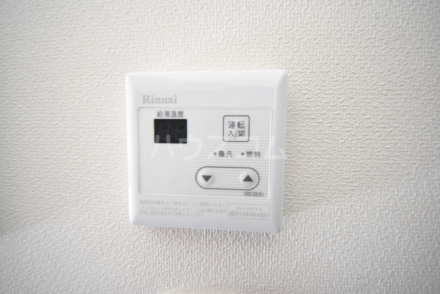 14/24 その他画像