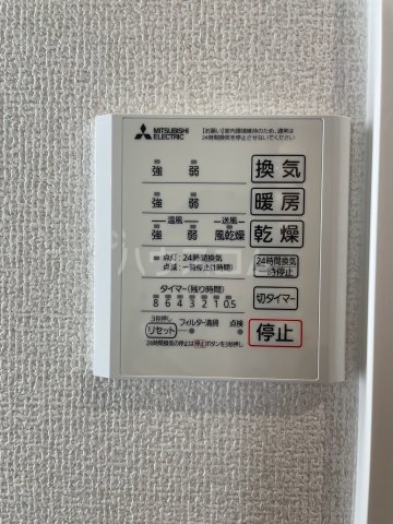 18/27 設備