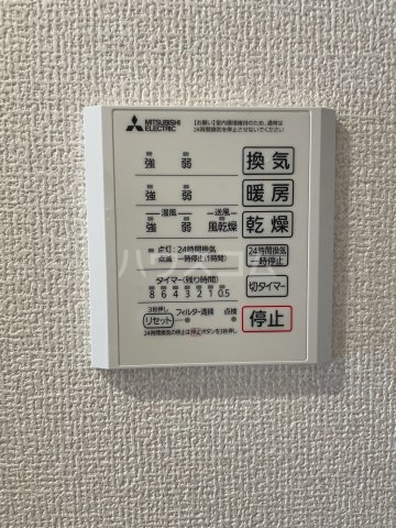 18/27 設備