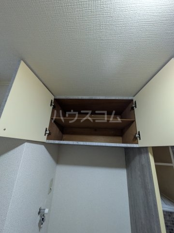7/30 収納