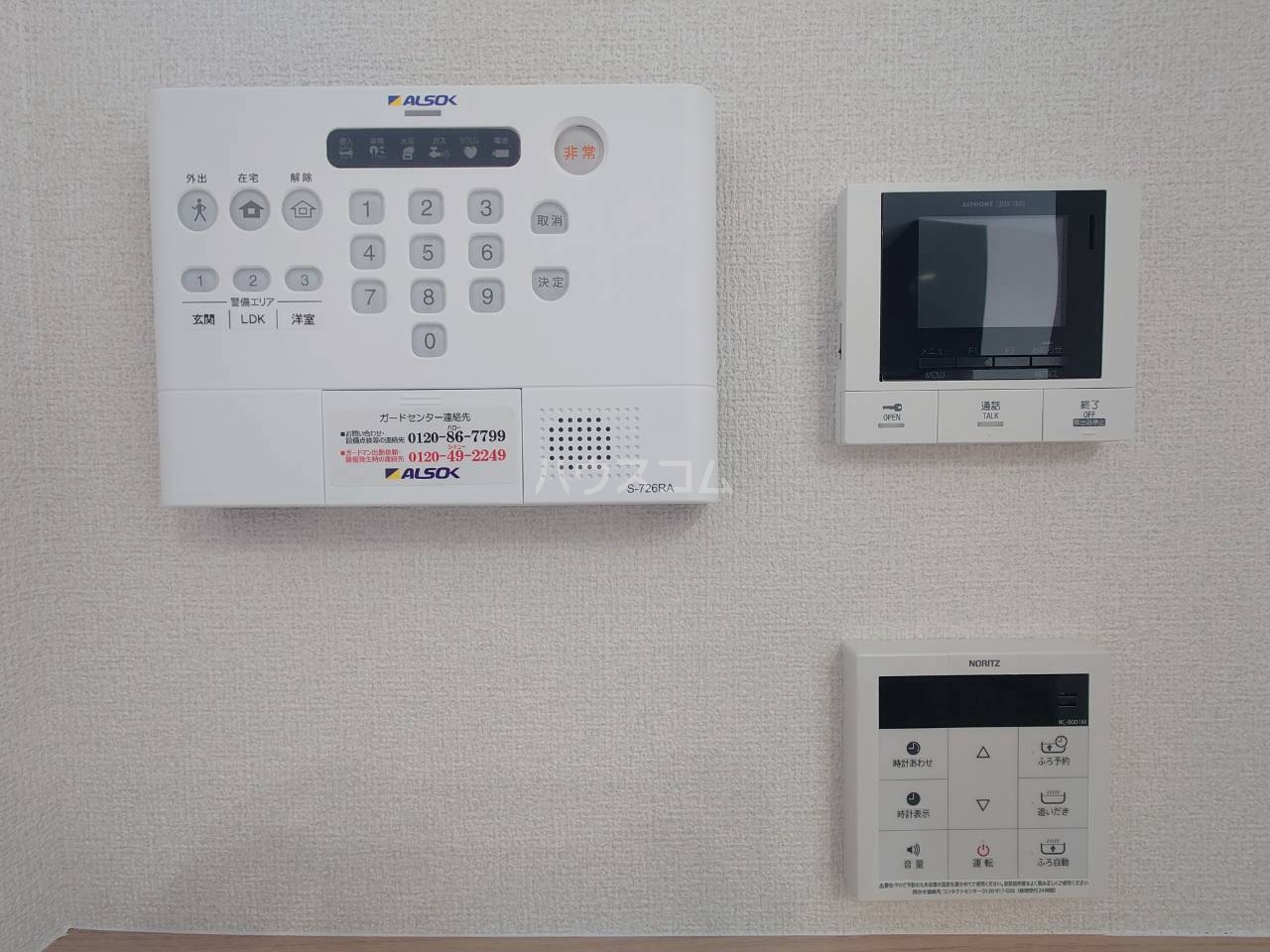 21/30 その他画像