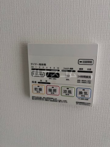 14/30 設備