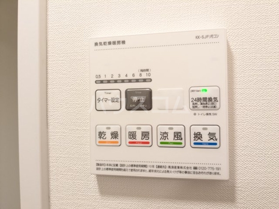 16/26 設備