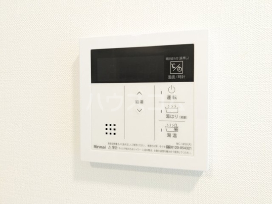 17/30 設備