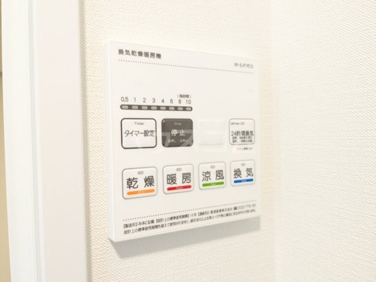 21/30 設備