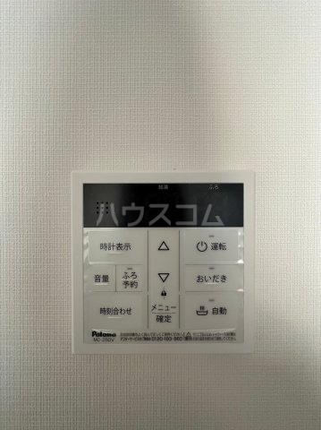 15/30 設備