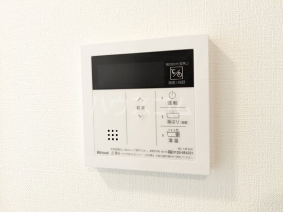 13/28 設備