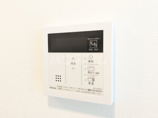 14/30 設備