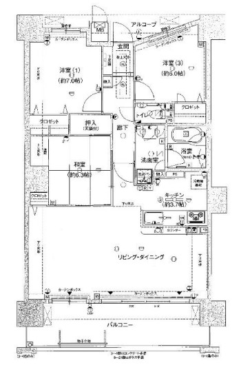 間取