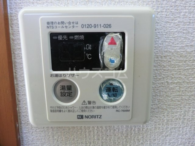 14/22 その他画像