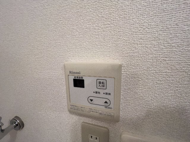 19/30 設備