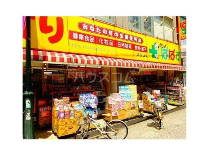 21/30 周辺