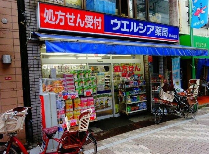 22/30 周辺