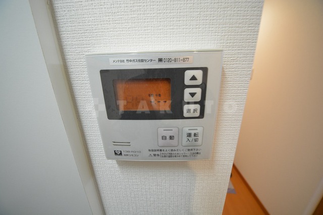 24/30 設備