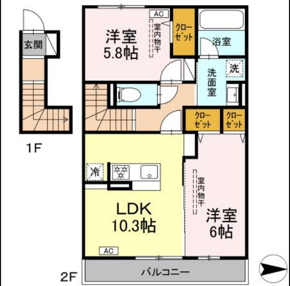 間取