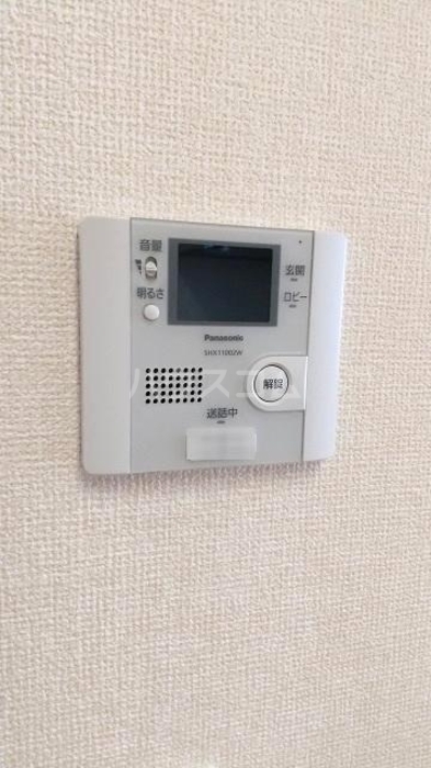 19/30 設備