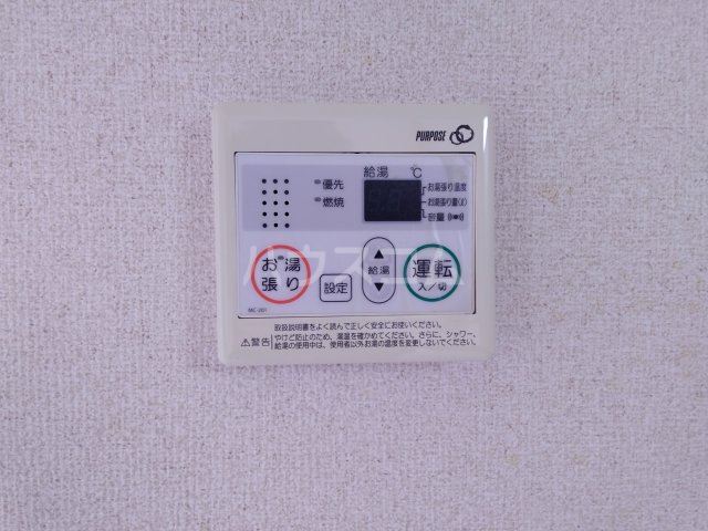 26/30 その他画像