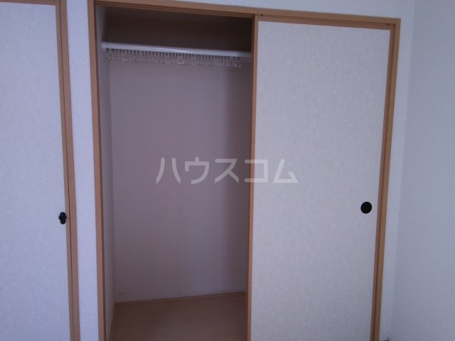 9/30 収納