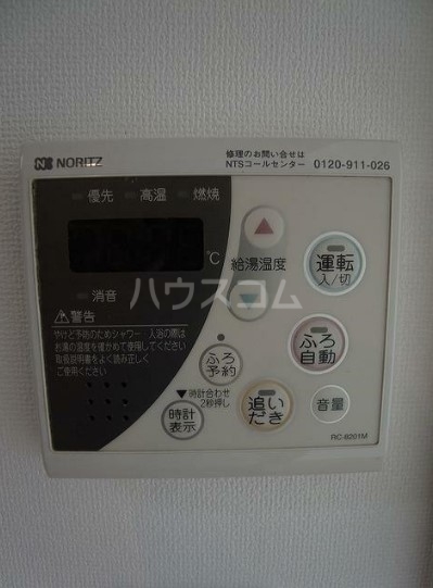 その他画像