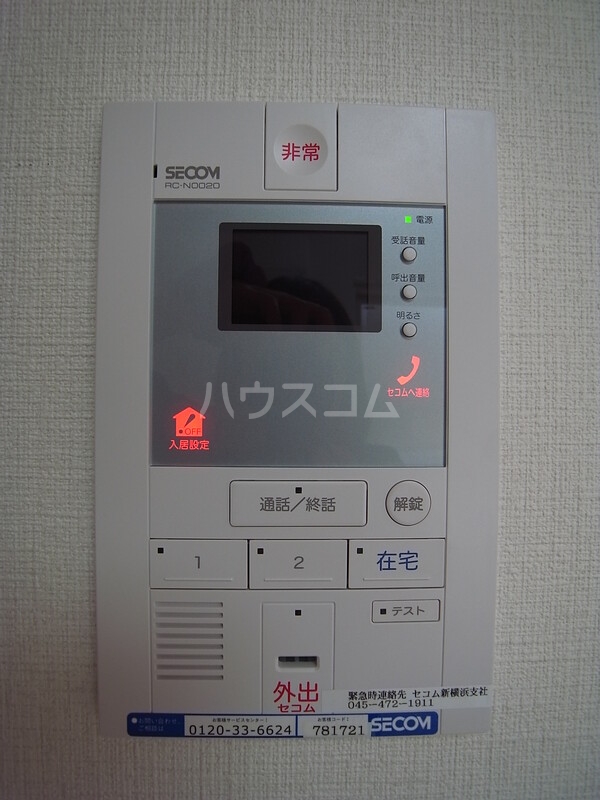 14/20 その他画像