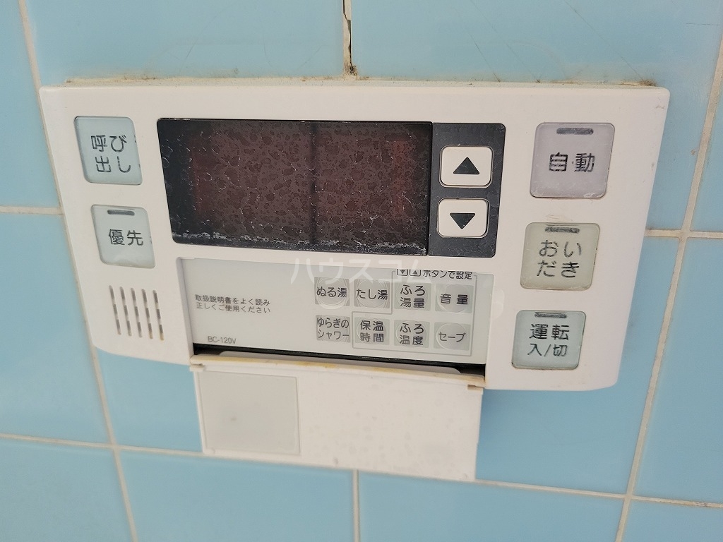 その他画像