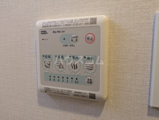 15/24 設備