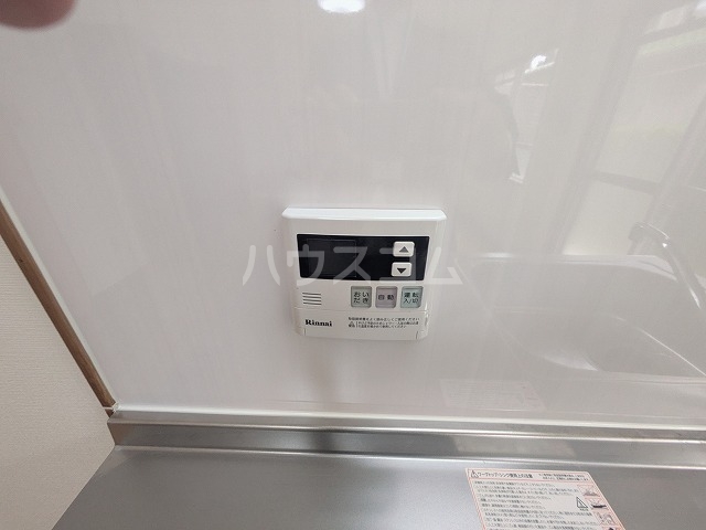 24/30 設備