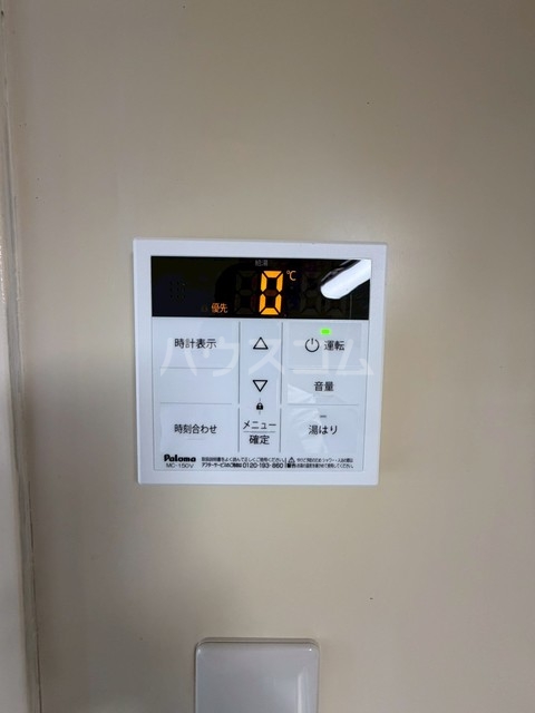 16/30 設備