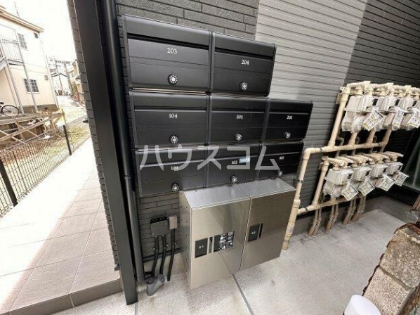 7/11 その他画像