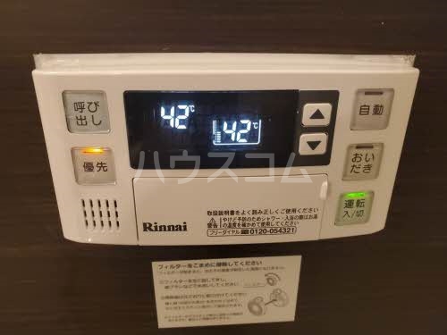 14/26 設備