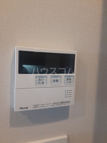 9/23 設備
