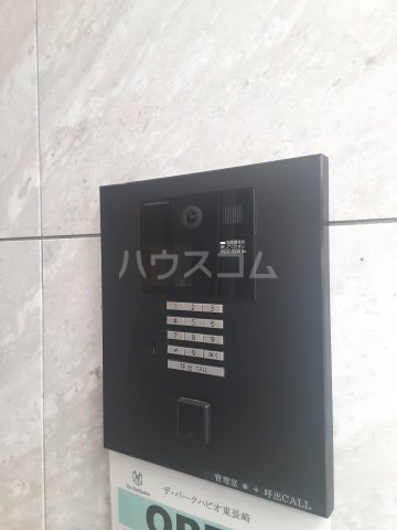16/23 その他画像