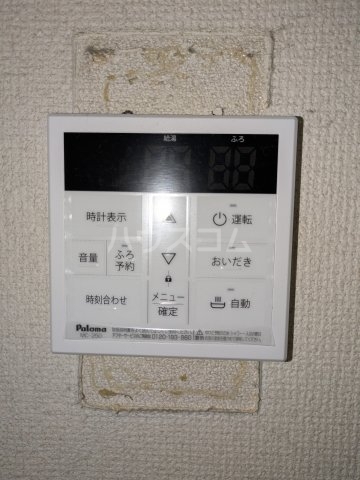 13/21 設備