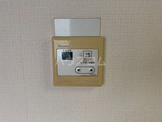13/29 設備