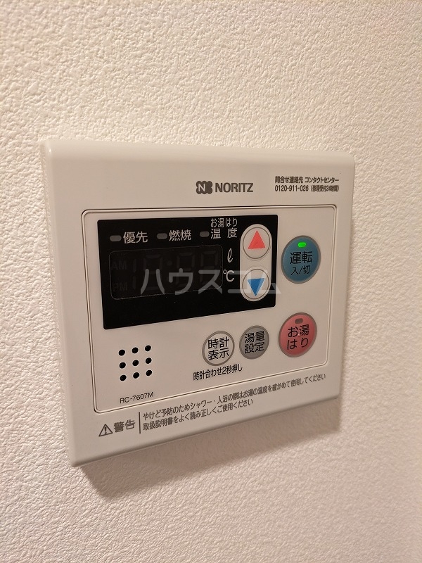 その他画像