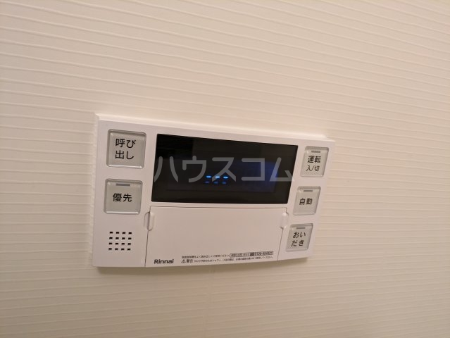 13/30 設備