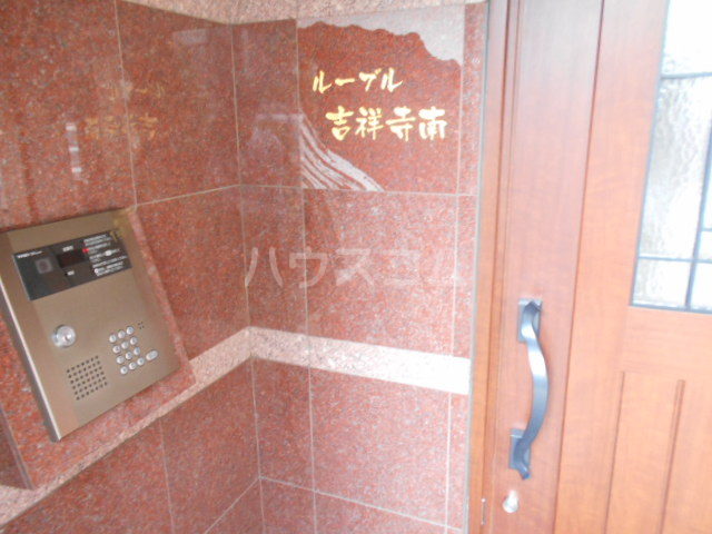 2/6 エントランス