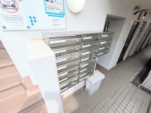 17/30 設備