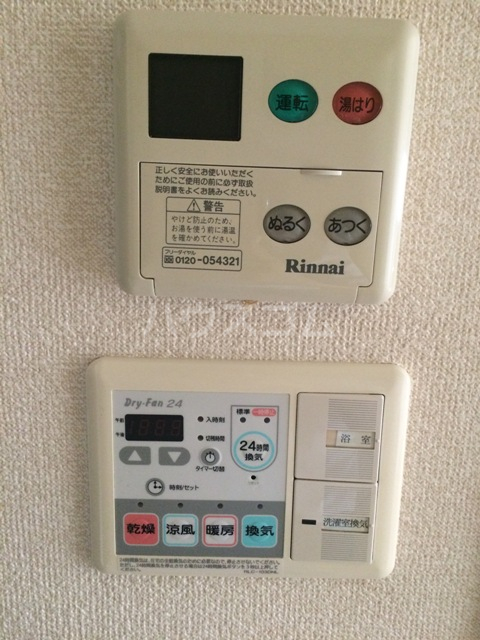 14/30 設備