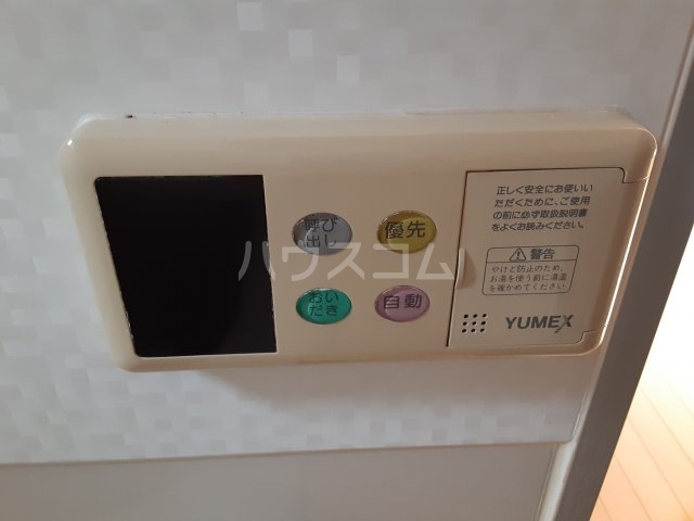 12/23 設備