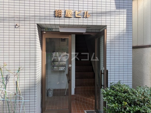 2/6 エントランス