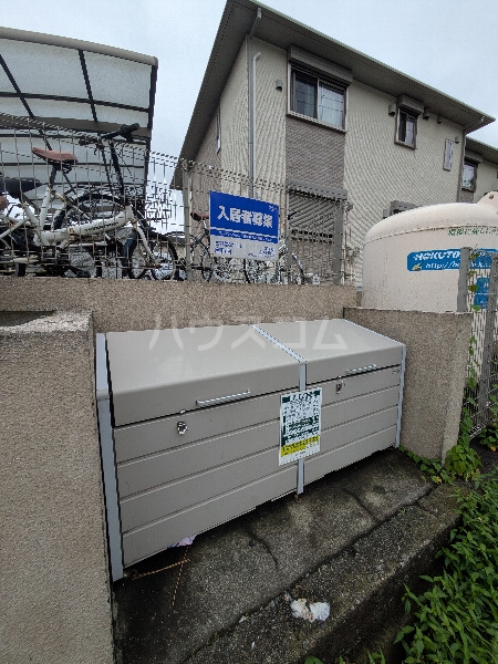 25/30 その他画像