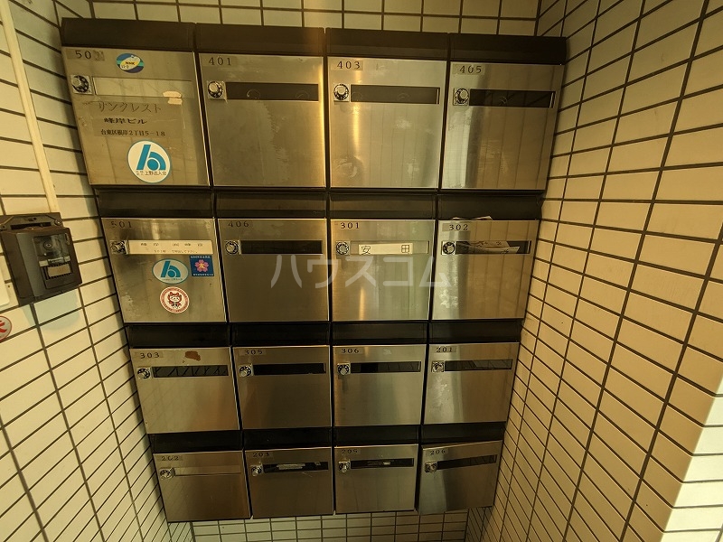 その他画像