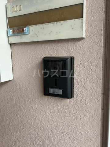 12/24 その他画像