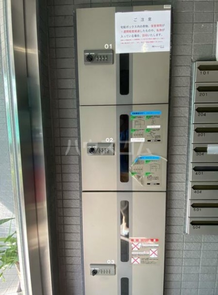 16/29 その他画像